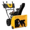 Cub-Cadet_2X24_600_2024_1