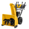 Cub-Cadet_2X26_IP_7