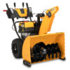 Cub-Cadet_2X30IP_3 Cub-Cadet_2X30IP_3